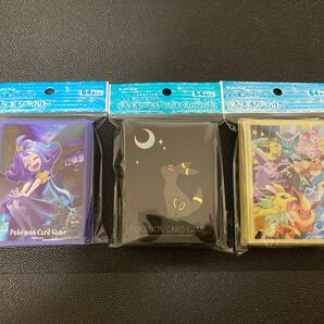 ポケモンカード　新品未開封デッキシールド　3点セット