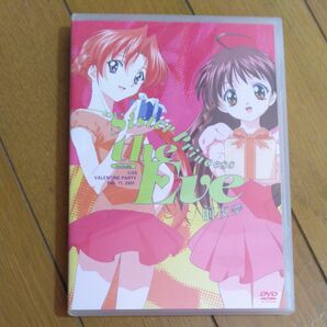 シスタープリンセス-the Eve- DVD