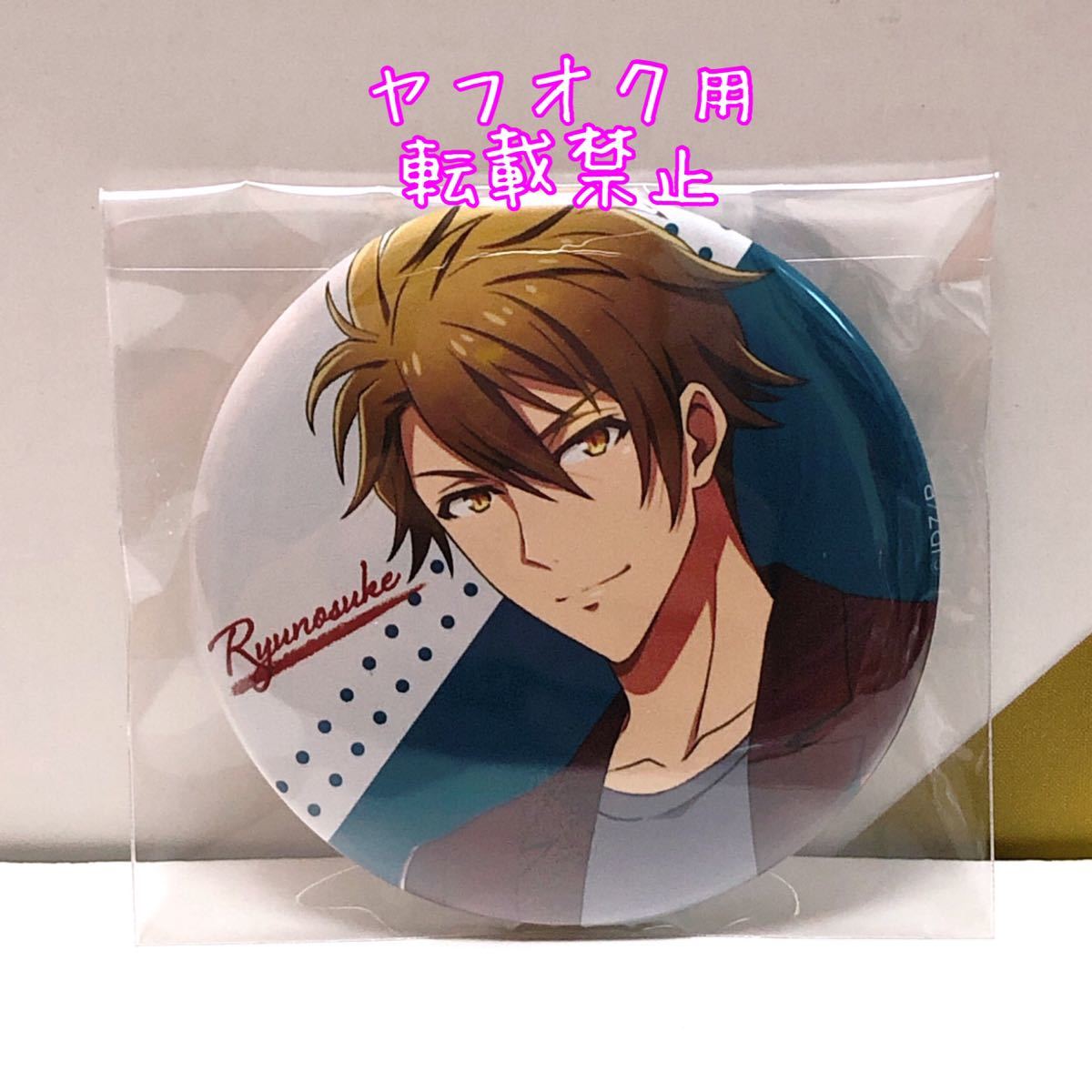 2023年最新】ヤフオク! -ビーズログ(コミック、アニメグッズ)の中古品