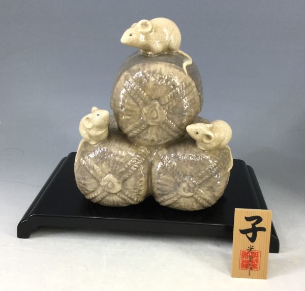 2023年最新】ヤフオク! -俵 置物(工芸品)の中古品・新品・未使用品一覧