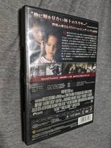 エスター　DVD　._画像2