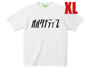 ダメージ加工 蓄光プリント オルタナティブ T-shirt WHITE XL/グランジnirvanaニルヴァーナカートコバーンsonic youthソニックユースロック