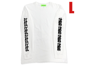 狂狂破 L/S T-shirt WHITE L/くるくるぱー白シン・エヴァンゲリオン綾波レイ式波アスカラングレー真希波マリイラストリアス渚カヲルrdioeva