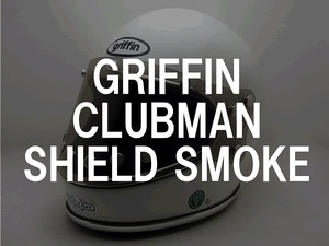 BOB HEATH VISORS GRIFFIN CLUBMAN SHIELD スモーク/ボブヒースバイザーグリフィンクラブマンシールドガードスクリーン保護紫外線対策