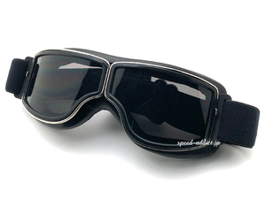 baruffaldi JTT GOGGLE BLACK/バルファルディゴーグルカフェレーサーバイカークラシカルクラシックピアジオベスパランブレッタ60s英国車50s