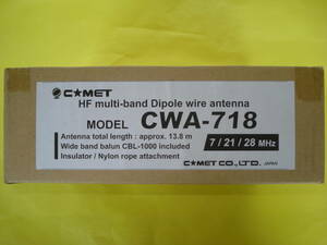 * comet antenna CAW-718*7/21/28MHZ large paul (pole) antenna * new goods 