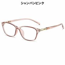 アウトレット 訳あり お買い得 人気 お洒落 かわいい 清楚 老眼鏡 ブルーライトカット リーディンググラス PCメガネ レディース 桃 ＋1.0_画像2