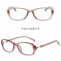 アウトレット 訳あり お買い得 人気 お洒落 かわいい 知的 老眼鏡 ブルーライトカット リーディンググラス PCメガネ レディース 桃 ＋2.5_画像2