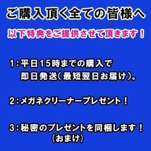 アウトレット 訳あり お買い得 人気 お洒落 かわいい 知的 老眼鏡 ブルーライトカット リーディンググラス PCメガネ レディース 桃 ＋4.0_画像10