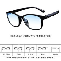 アウトレット リーディンググラス 老眼鏡 ツヤあり 黒 +2.0 ブルーライトカット PC スマホ シニアグラス メンズ レディース 軽い おしゃれ_画像6