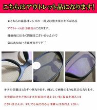 アウトレット 訳あり お買い得 人気 お洒落 かわいい 清楚 老眼鏡 ブルーライトカット リーディンググラス PCメガネ レディース 紫 ＋1.0_画像9