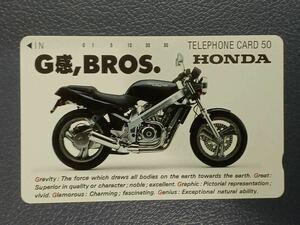  телефонная карточка мотоцикл мотоцикл ②