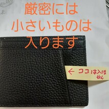 訳あり クレジットカードケース 黒 牛革 本革 薄型 薄い 安い 格安 激安 学生 大人 メンズ レディース シンプル ブラック_画像7