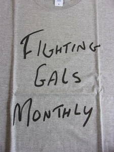 FIGHTING GALS MONTHLY Tシャツ 五木田智央デザイン サイズL ☆新品未使用☆ TACOMA FUJI RECORDS タコマフジレコード