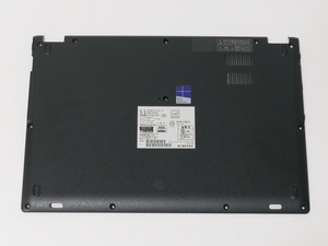 Fujitsu LIFEBOOK U937 U938 UH55 UH75 UH90等 ボトムケース