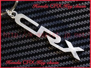 ホンダ EG 1 2 EF 6 7 8 AE AF AS CR-X CRX ロゴ ステンレス キーホルダー 新品