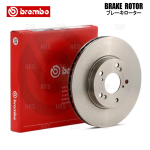 brembo ブレンボ ブレーキローター (前後セット) オーリス NZE151H/NZE154H/ZRE152H/ZRE154H 06/10～12/8 (09.A864.10/08.A534.20