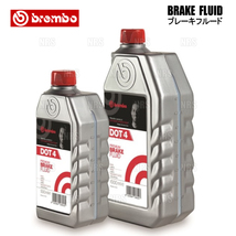 brembo ブレンボ Brake Fluid ブレーキフルード DOT4 1.0L (1000mL) 2本セット (L54010-2S_画像1