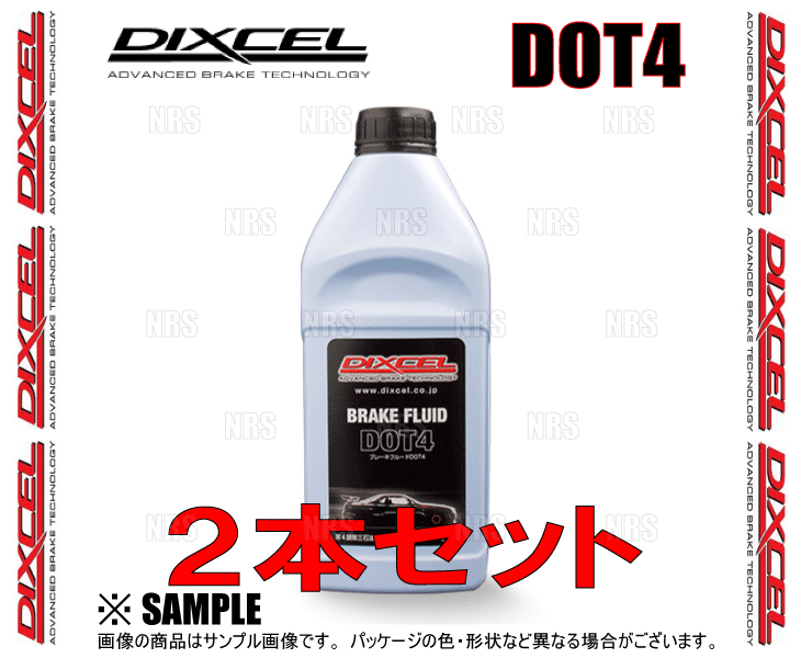 年最新ヤフオク!  dixcelの中古品・新品・未使用品一覧