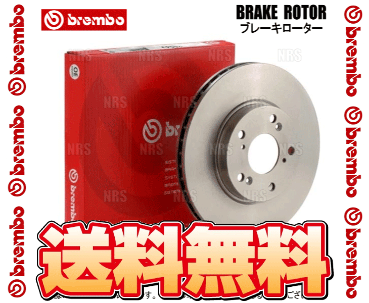 brembo ブレンボ ブレーキローター (前後セット) インプレッサ スポーツワゴン GGA 02/11～07/6 (09.9077.11/09.B041.11