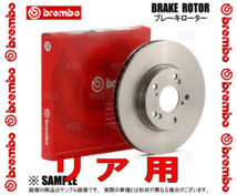 brembo ブレンボ ブレーキローター (リア) アベンシス AZT250/AZT251/AZT255 03/7～11/9 (08.A335.11_画像3