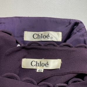 230 Chloe クロエ セットアップ バックボタン ジャケット スカート ウール サイズ42 レディース 30818Bの画像6