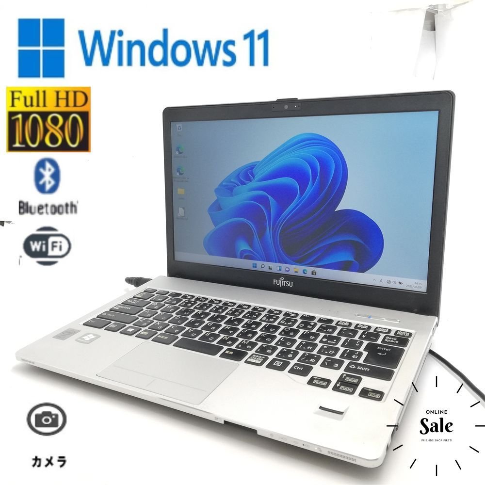 NEC PC-NS700HAR LAVIE Note Standard(中古良品) | JChere雅虎拍卖代购