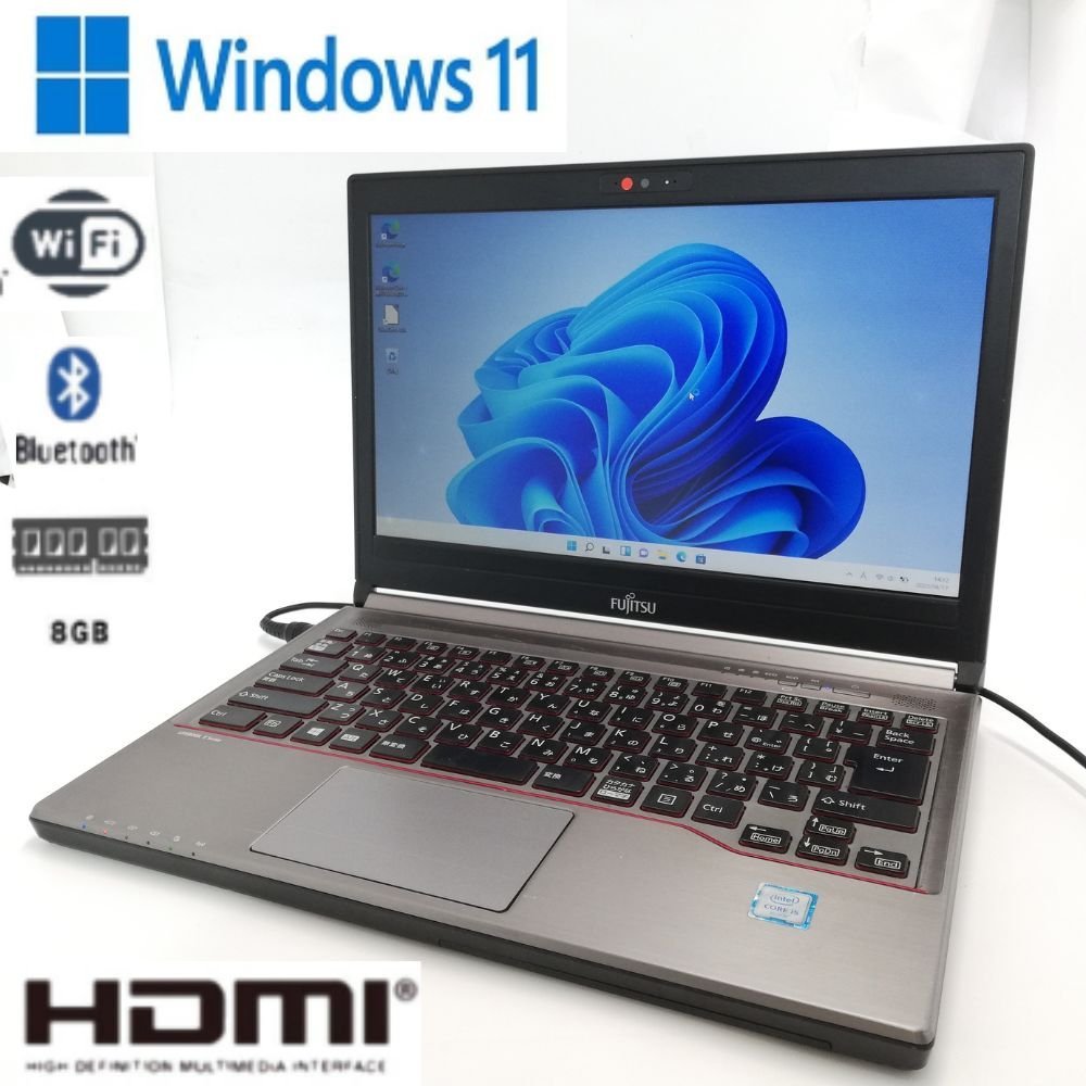 Intel Core i5 i5-661 3.33GHz 4M LGA1156 BX80616I5661(中古良品