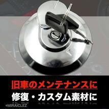 汎用 タンクキャップ ホンダ スペアキー付き CBX400F 550F NC07 CBX125F CB750C VT250F MVX250F 社外品 燃料 タンク インボイス対応_画像4