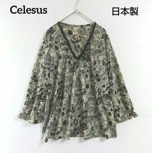 Celesus★初秋の装いにシックでレトロなフラワー柄チュニック★L～LL