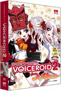 AHS VOICEROID2 just . Chan SAHS-40136( secondhand goods )