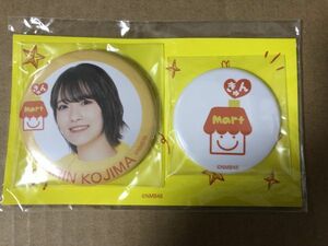 NMB48 小嶋花梨 缶バッジ NAMBATTLE 戦わなNMBちゃうやろ！ 2個セット