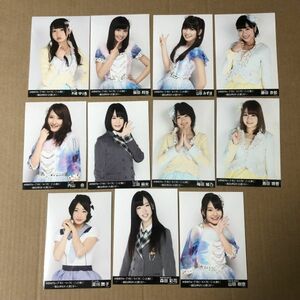 AKB48 冬だ！ライブだ！ごった煮だ！ 遠征できなかった君たちへ 会場 生写真 11枚 まとめ セット 柴田阿弥 木﨑ゆりあ