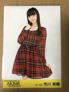 NMB48 市川美織 Documentary of AKB48 DVD 封入 特典 生写真 NO FLOWER WITHOUT RAIN