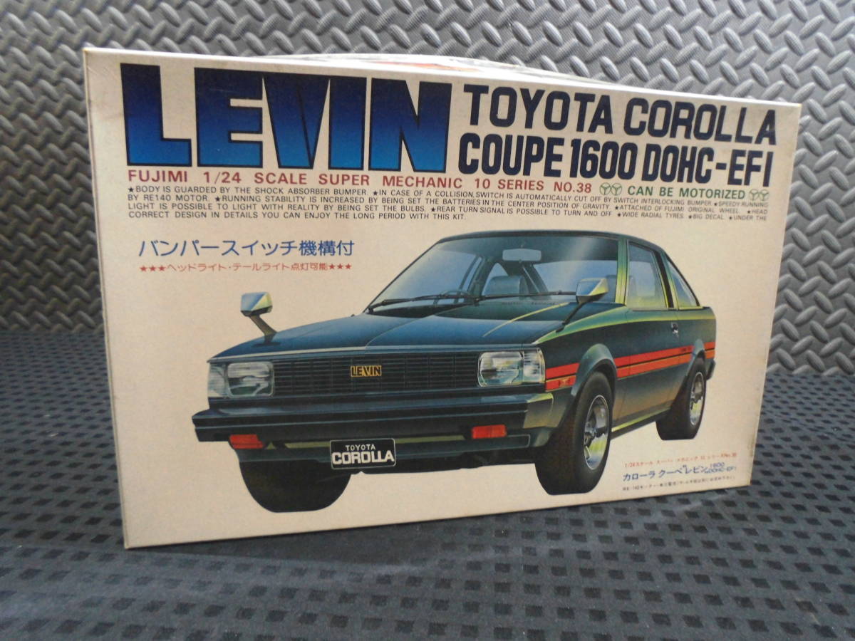 バンダイ.TE71トヨタカローラレビン.アオシマ.TE71カローラ1600GT