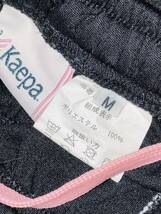 Kaepa ズボン　パンツ　黒　Ｍ　USED_画像4