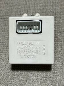 ☆チェイサー　JZX100　LAMP FAILURE　89373-22350☆