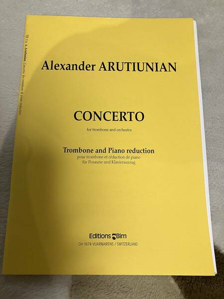 Arutiunian,A.G. アルチュニアン Concerto for Trombone トロンボーン協奏曲