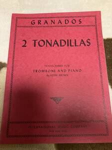 Granados, Enrique Tonadillas (2) (Brown)