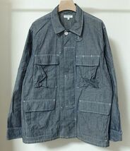 17SS Engineered Garments エンジニアードガーメンツ BDU Jacket Cone Chambray ミリタリー ジャケット S シャンブレー_画像1