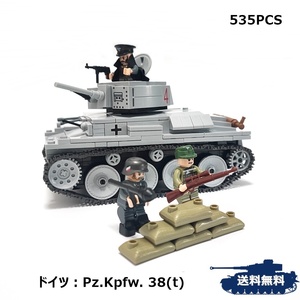 ESシリーズ ドイツ 38(t)戦車） LTvz.38 LEGO互換 ブロック戦車 ミリタリー 戦車 国内発送 送料無料 匿名配送 535PCS 