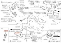 【新品未使用】日産 純正BE-1、マーチ,パオ、BK10、EK10、FK10バッファー ASSY エンジン マウンテイング[492]_画像2