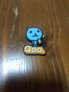 Qoo クー　ラバーピン