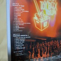 中島卓偉　TOUR 2007 GET OUT TOYBOX TOUR DVD_画像4