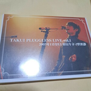 中島卓偉TAKUI PLUGGLESS LIVE vol .1 DVD