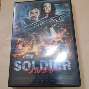 SOLDIER ソルジャー　DVD アレクセイチャドフ　日本語吹替無し