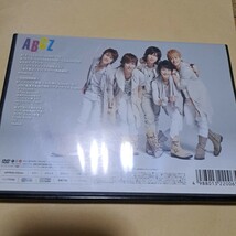 A.B.C-Z/ずっとLOVE〈初回限定盤〉 DVD 橋本良亮 五関晃一 河合郁人 塚田僚一 戸塚祥太_画像3