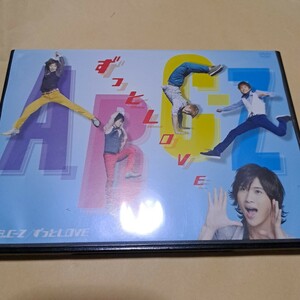 A.B.C-Z/ずっとLOVE〈初回限定盤〉 DVD 橋本良亮 五関晃一 河合郁人 塚田僚一 戸塚祥太