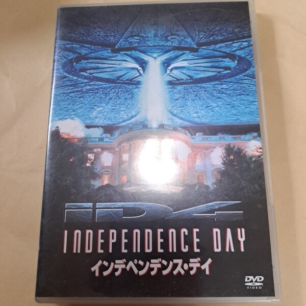 「インデペンデンス・デイ('96米)」 DVD ウィル・スミス / ビル・プルマン / ローランド・エメリッヒ