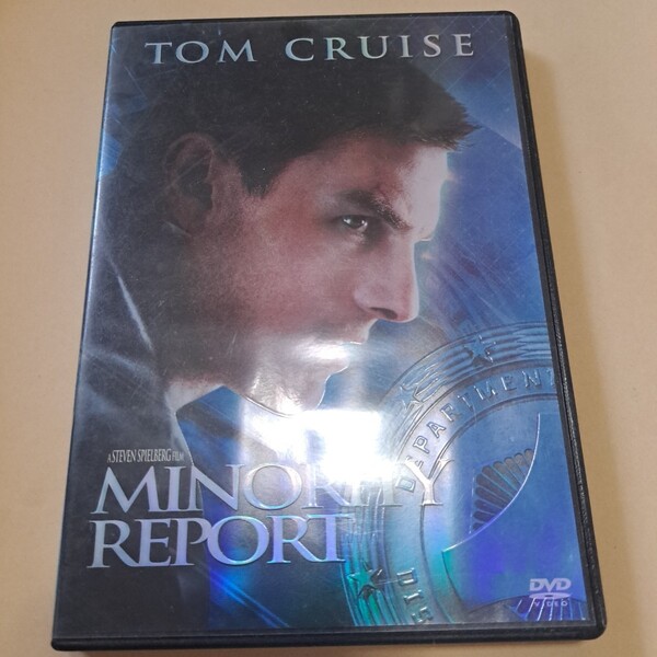 「マイノリティ・リポート 特別編('02米) DVD 2枚組」トム・クルーズ / コリン・ファレル / スティーヴン・スピルバーグ